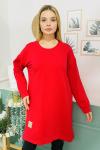 150578 Yirtmac Detay Basic Tunik